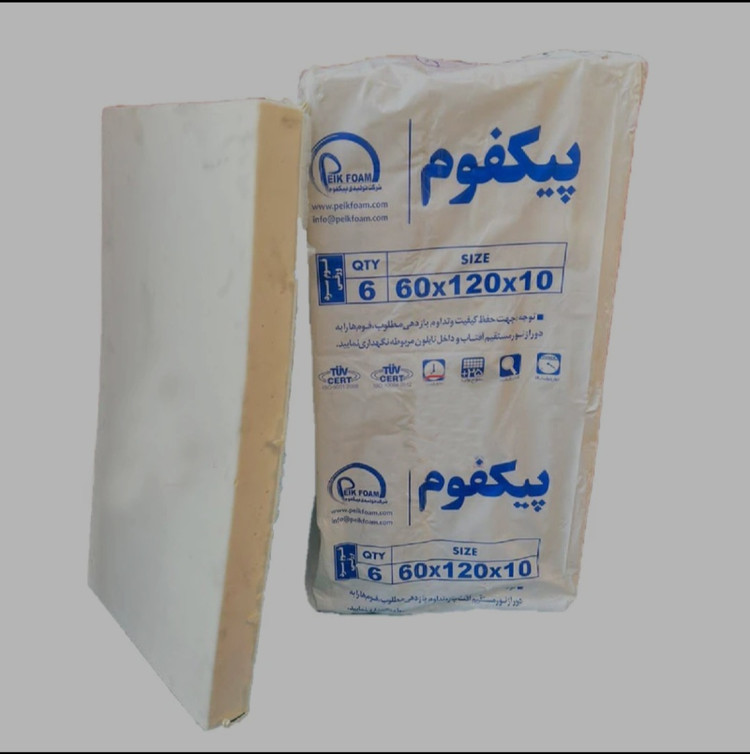 فوم سرد10*60*120 پیکفوم